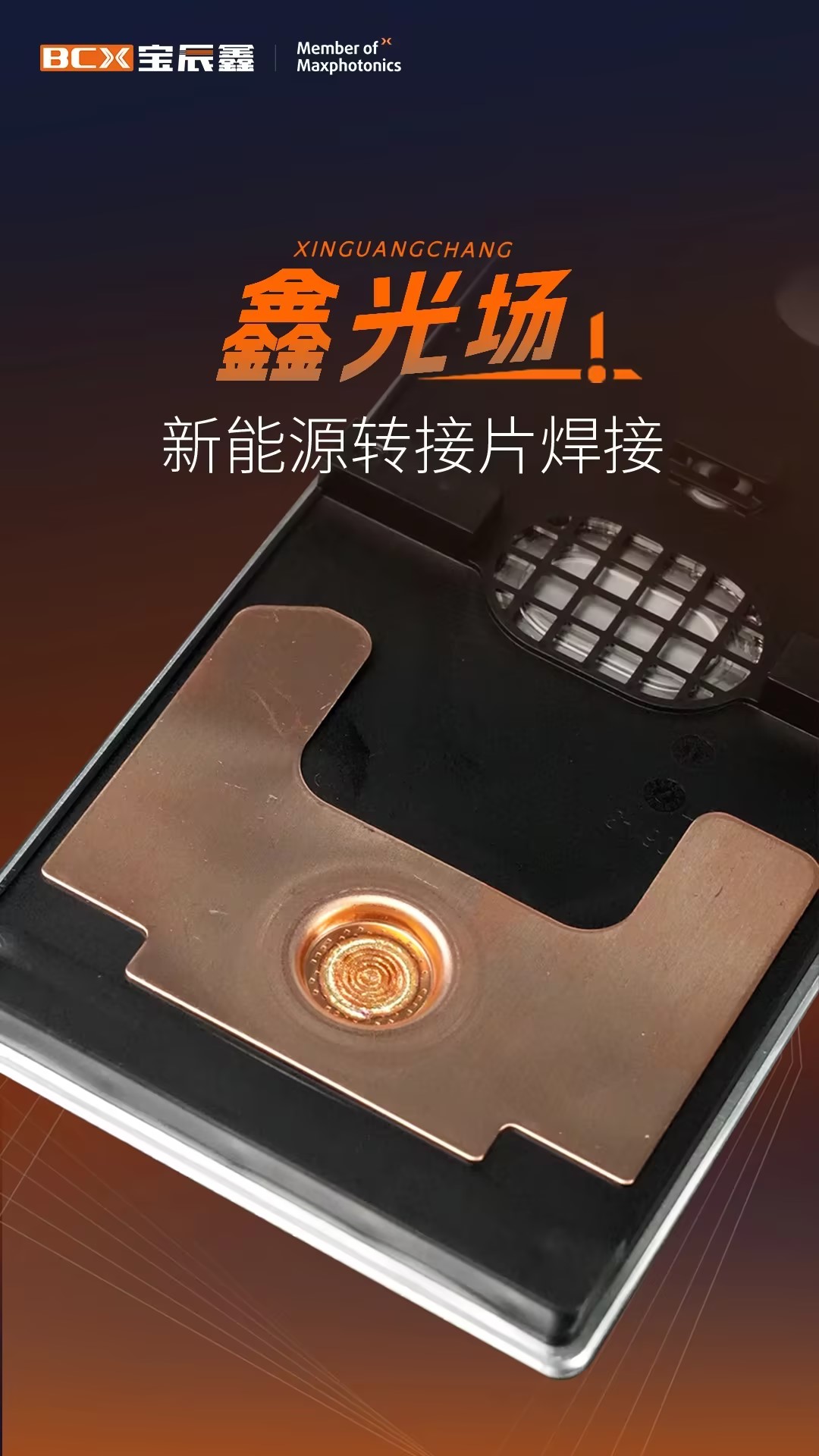 1712038162660392.jpg 1712038162660392.jpg