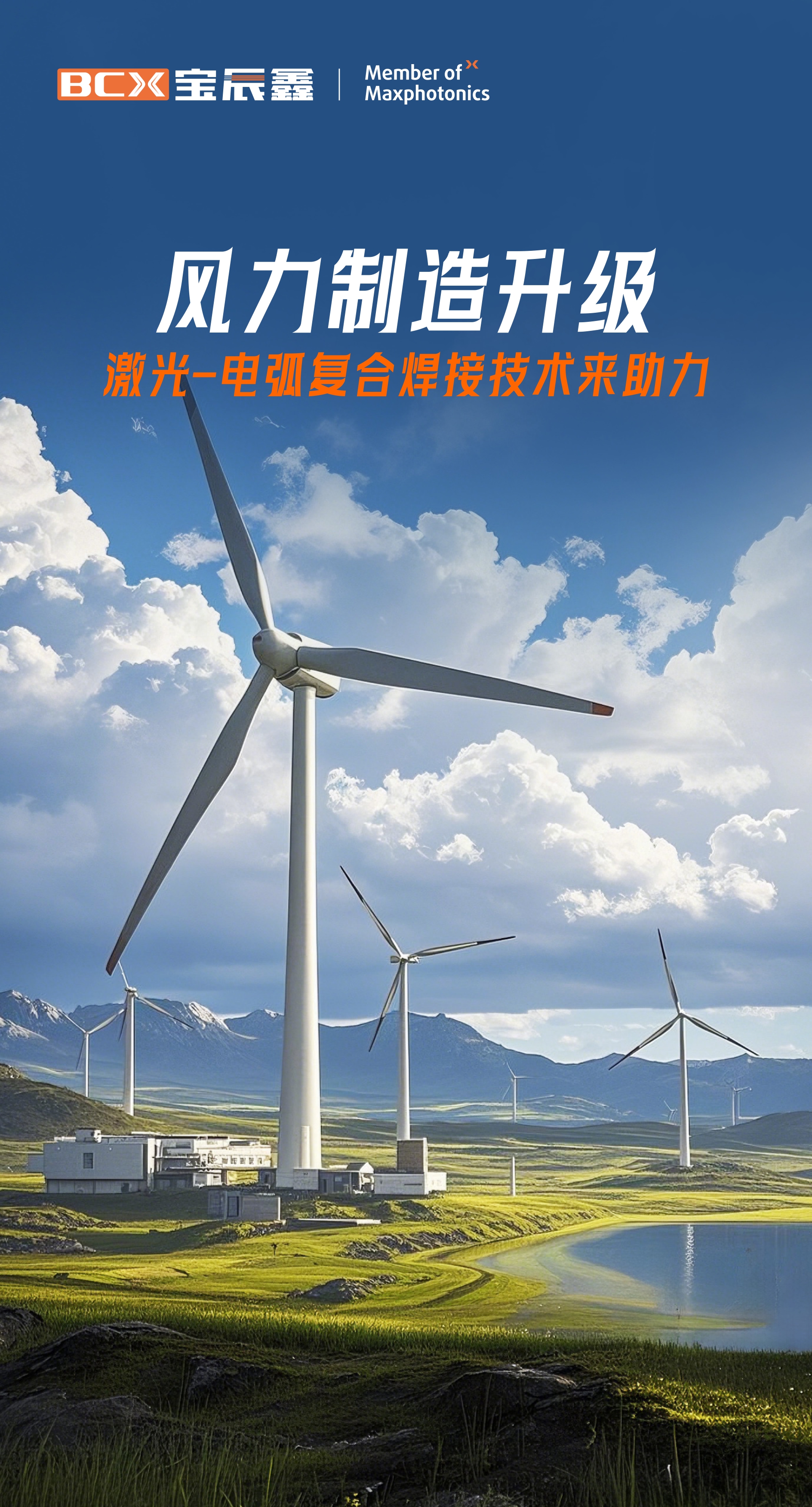 1757301330559914.jpg 1757301330559914.jpg