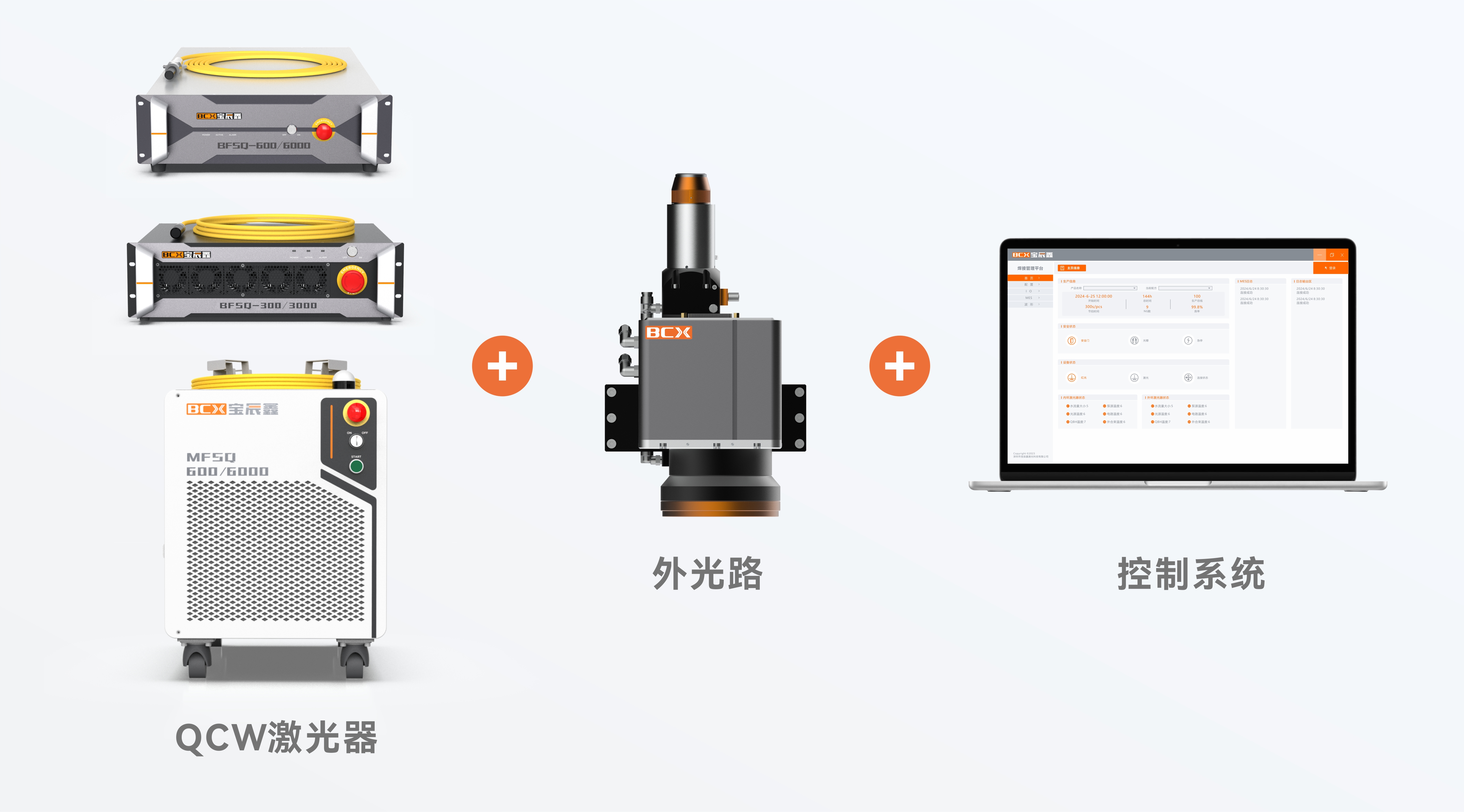 1757399519891891.jpg 1757399519891891.jpg