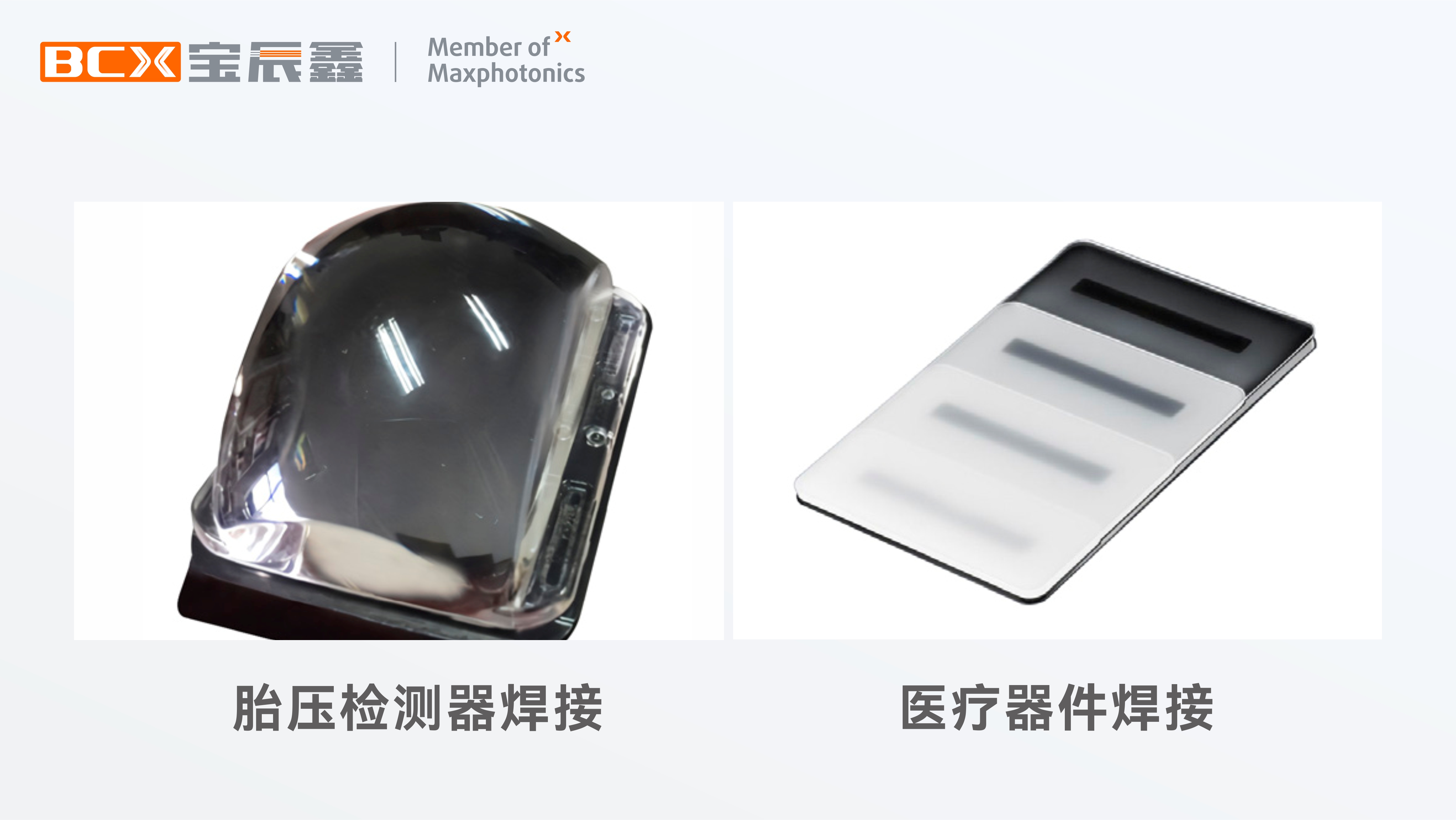 1757401111314794.jpg 1757401111314794.jpg