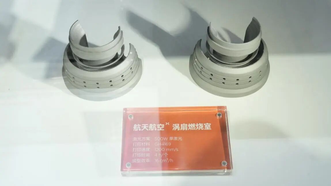 1757401898829413.jpg 1757401898829413.jpg