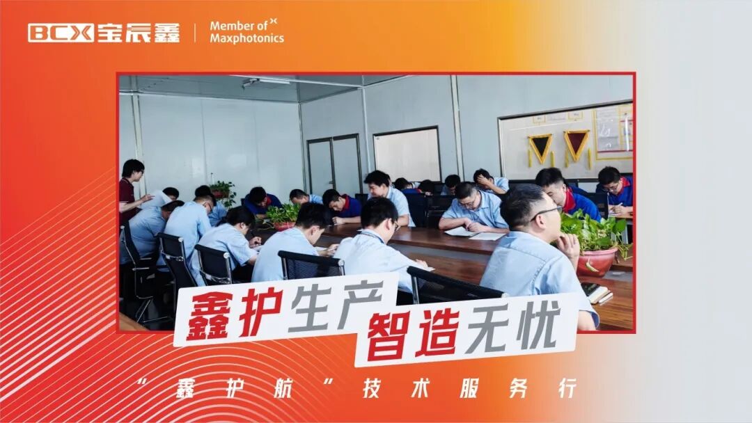 1761125712165660.jpg 1761125712165660.jpg