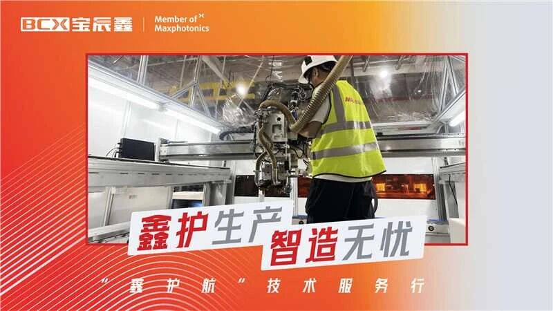 1761125744528134.jpg 1761125744528134.jpg