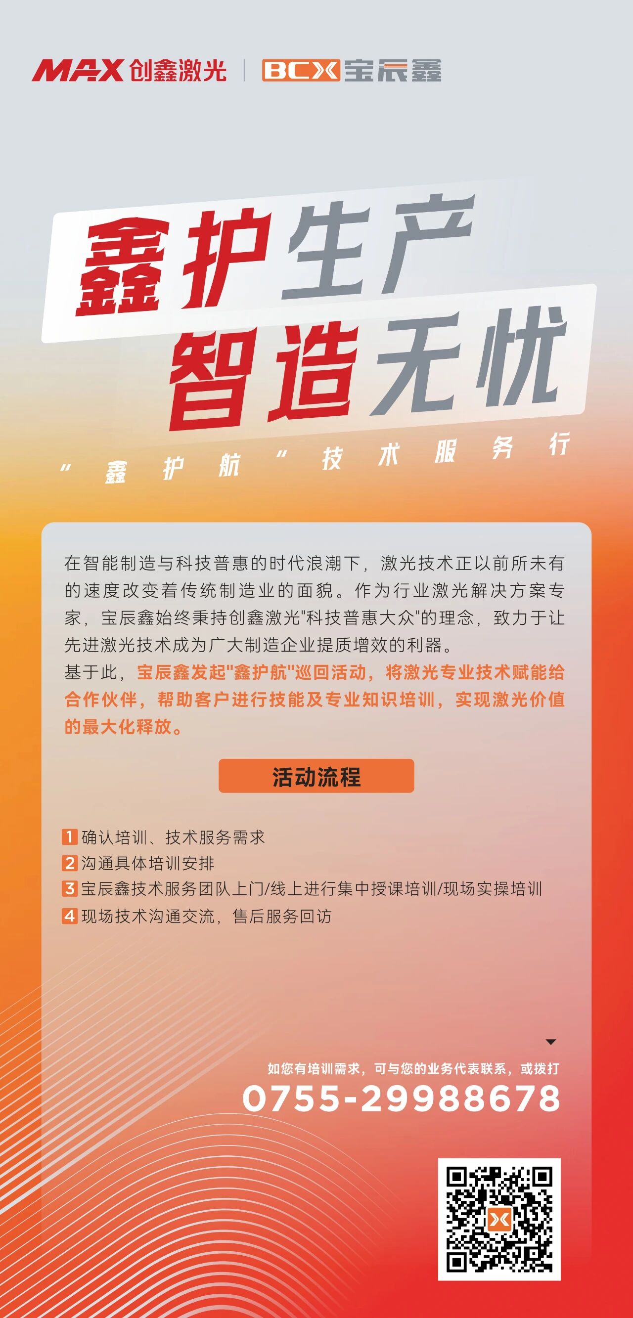 1761126183357867.jpg 1761126183357867.jpg