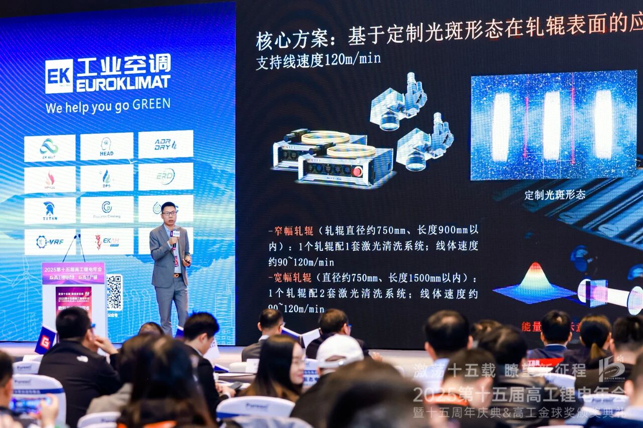 1763603219419008.jpg 1763603219419008.jpg