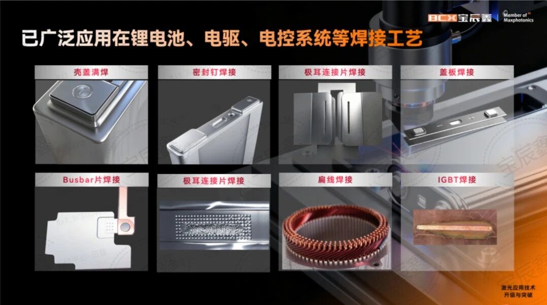 1763603470467666.jpg 1763603470467666.jpg