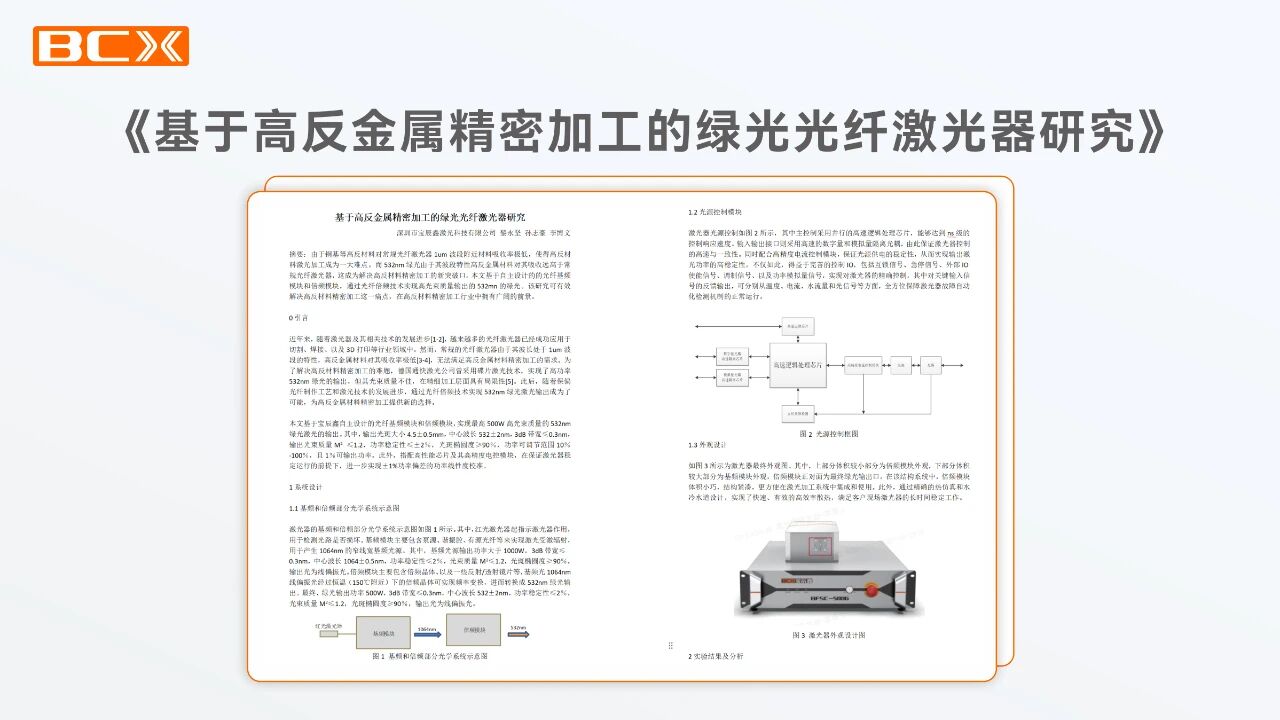 1764136826789250.jpg 1764136826789250.jpg