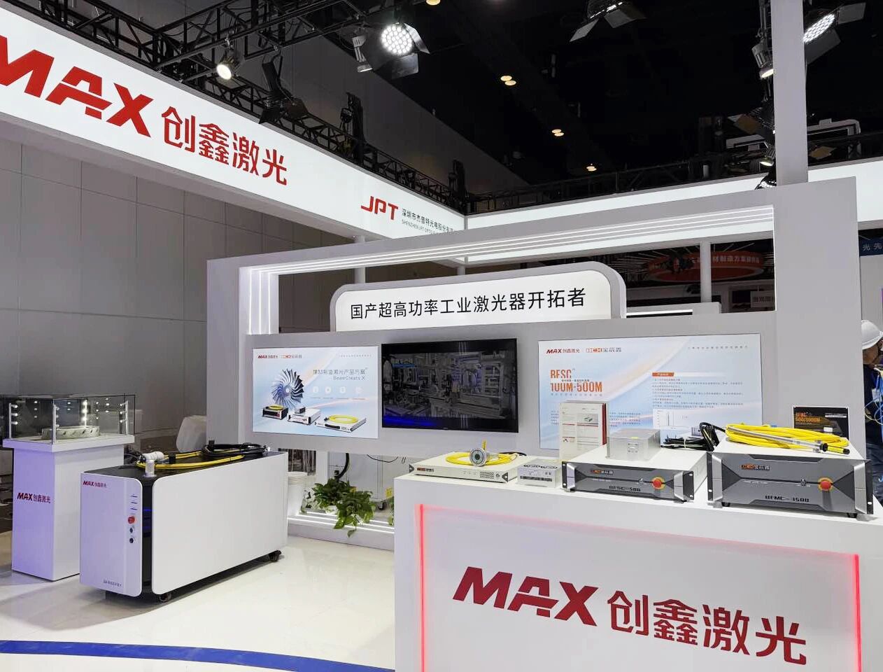 1764670241491194.jpg 1764670241491194.jpg